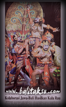 新聞の一面を飾りました。バリダンスとジャワ舞踊のコラボレーション　PKB（バリ・アート・フェスティバル）Bali Arts Festival, mayumiinoue