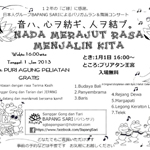 information Bapang Sari Performance